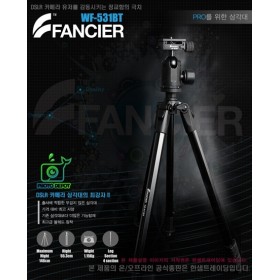 Fancier WF-531BT Professional Ballhead Tripod